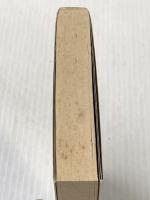 ※イタミ有 ガラクタ捨てれば未来がひらける 小学館 カレン・キングストン