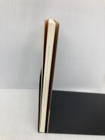 如来のはたらきと報恩のこころ 自照社出版 利井 唯明