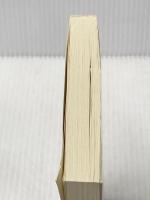 ※カバー無し 読むだけで絶対やめられる禁煙セラピー [セラピーシリーズ] (ムックの本 548) ロングセラーズ アレン・カー