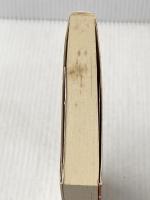 超人騎士団リーパーズ (講談社青い鳥文庫 fシリーズ 235-1) 講談社 平井 和正