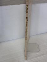 【※イタミ有り】幸福への旅立ち ハッピー・ウェディング (Popular piano) 日音 平尾 昌晃