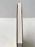 楽しい!オンナのヒトリメシ ゴマブックス 野田 幹子