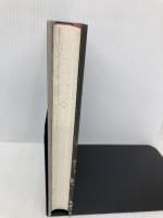 霧ホテル 講談社 赤江 瀑