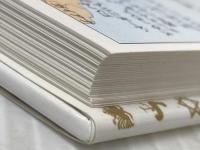 新版　国旗と国名由来図典 出窓社 辻原 康夫