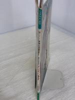 【※イタミ有り】彼サイズで作るメンズ・シャツ: M・L・LL実物大型紙つき 雄鶏社 了戒 加寿子