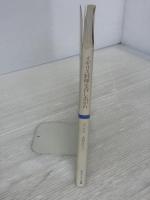 イギリス料理を召しあがれ: A book of British cooking & recipes