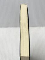 岩波講座 東洋思想〈2〉ユダヤ思想 2 岩波書店 井筒 俊彦