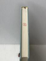 ※カバー無し サリヴァン治療技法入門 星和書店 A. H. チャップマン