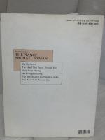 ピアノソロ マイケルナイマン「ピアノレッスン」 シンコーミュージック