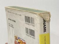 ※イタミ有 実況パワフルプロ野球2000パーフェクトガイド (KONAMI OFFICIAL GUIDE パーフェクトシリーズ) 新紀元社