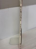 *ピアノ弾き語り/ビートルズ・ハイライト シンコーミュージック