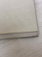 【※書き込み有り】四体条幅手本: 四季・景観 (上) 二玄社 石澤 康仲