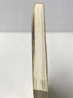 エリヤとエリシャ いのちのことば社 藤本満