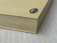 エリヤとエリシャ いのちのことば社 藤本満