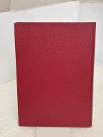 【※難あり】西洋料理=基礎と応用 2 柴田書店 井上幸作