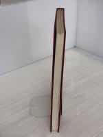 【※難あり】西洋料理=基礎と応用 2 柴田書店 井上幸作