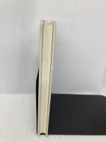 建設業変革の構図: トップが語る21世紀 東洋経済新報社 里見 泰男