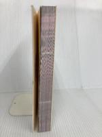 鉱物 PHP研究所 鉱物科学萌研究会