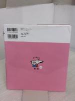 はじめての妊活 (実用Ｎｏ．１シリーズ)