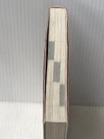 田母神塾―これが誇りある日本の教科書だ 双葉社 俊雄, 田母神