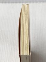 ※カバー無し 生の短さについて 他2篇 (岩波文庫) (岩波文庫 青 607-1) 岩波書店 セネカ