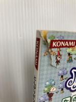 とんがりボウシと魔法の365にち たのしむブックVol.02 (KONAMI OFFICIAL BOOKS) コナミデジタルエンタテインメント
