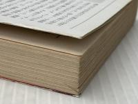 ※イタミ有 地中の男 (ハヤカワ・ミステリ文庫 8-11) 早川書房 ロス マクドナルド