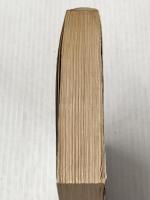 ジェイムズ・ボンド伝 (ハヤカワ・ミステリ文庫 112-3 新007号シリーズ) 早川書房 ジョン ピアースン