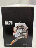 機動戦士ガンダム <劇場版 I> ロマンアルバム復刻版 (ロマンアルバム・エクストラ 42)