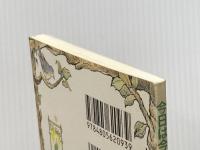 今日は今日だけセラピー (Elfーhelp books) サンパウロ クリスティーン・A. アダムズ