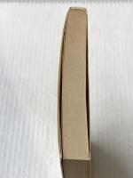 銀河鉄道の朝: 迷犬ルパン・スペシャル (光文社文庫 つ 1-11) 光文社 辻 真先