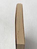 迷犬ルパンの桧舞台 (光文社文庫 つ 1-7) 光文社 辻 真先