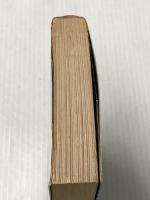 ※イタミ有 八百万の死にざま (ハヤカワ・ミステリ文庫 フ 10-1) 早川書房 ローレンス ブロック