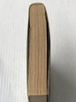 ゴリラの季節 (ハヤカワ文庫 NF 1) 早川書房 ジョージ B.シャラー