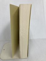 【※カバー無し】文庫 ソーシャル物理学: 「良いアイデアはいかに広がるか」の新しい科学　草思社 アレックス・ペントランド