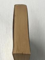 ※イタミ有 どっこいショ (講談社文庫 え 1-9) 講談社 遠藤 周作