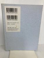 ふつう (d BOOKS) D&DEPARTMENT PROJECT 深澤直人