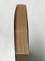 ※イタミ有 チャンスは三度ある (春陽文庫 E 39-1) 春陽堂書店 柴田 錬三郎