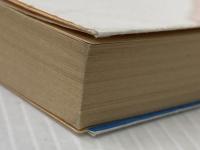 ※イタミ有 チャンスは三度ある (春陽文庫 E 39-1) 春陽堂書店 柴田 錬三郎