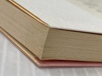 セバスチャン (河出文庫 ま 1-2) 河出書房新社 松浦 理英子