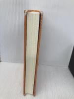 経営は何をすべきか ダイヤモンド社 ゲイリー・ハメル