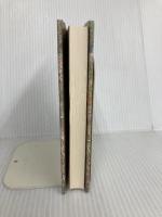 さみしい王女〈下〉 (金子みすゞ童謡全集) JULA出版局 金子みすゞ