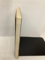 【※書き込み有】主役は君らだ: 高校駅伝三連覇への苦闘と愛の記録 講談社 鶴谷 邦弘