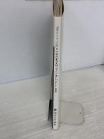 【※イタミ有り】　COSMOS FANTASY　荒木幸史 画集Ⅱ　(限定本) 有限会社コスモスファンタジー 荒木幸史