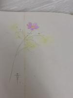 【※イタミ有り】　COSMOS FANTASY　荒木幸史 画集Ⅱ　(限定本) 有限会社コスモスファンタジー 荒木幸史