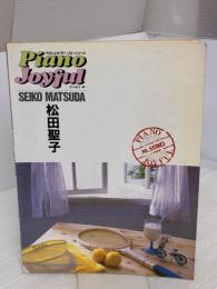【※イタミ有り】やさしいピアノソロシリーズ　松田聖子 ドレミ楽譜出版社 安永憲一郎