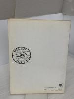 【※イタミ有り】やさしいピアノソロシリーズ　松田聖子 ドレミ楽譜出版社 安永憲一郎