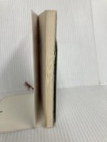 葉隠入門 (新潮文庫) 新潮社 由紀夫, 三島