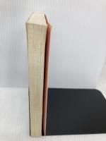 【※カバー無し】人格改造マニュアル 太田出版 鶴見 済