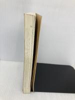 【※カバー無し】生死を超える 改訂版 オウム出版 麻原 彰晃